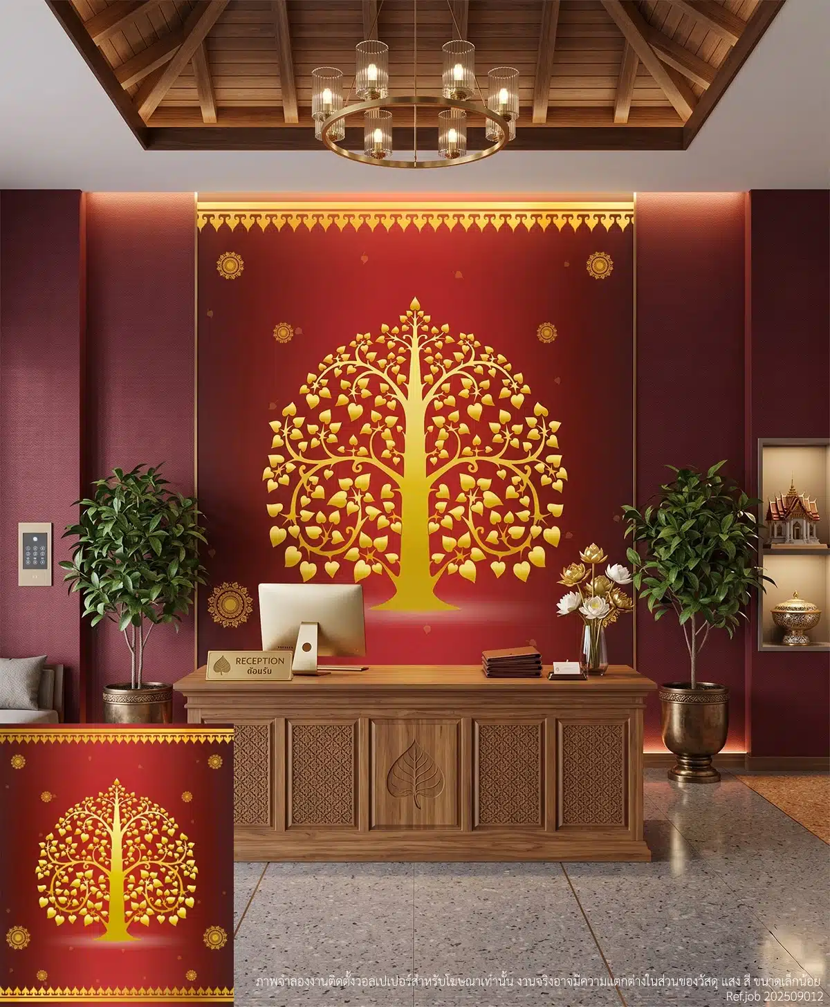 วอลเปเปอร์ภาพต้นโพธิ์ทอง